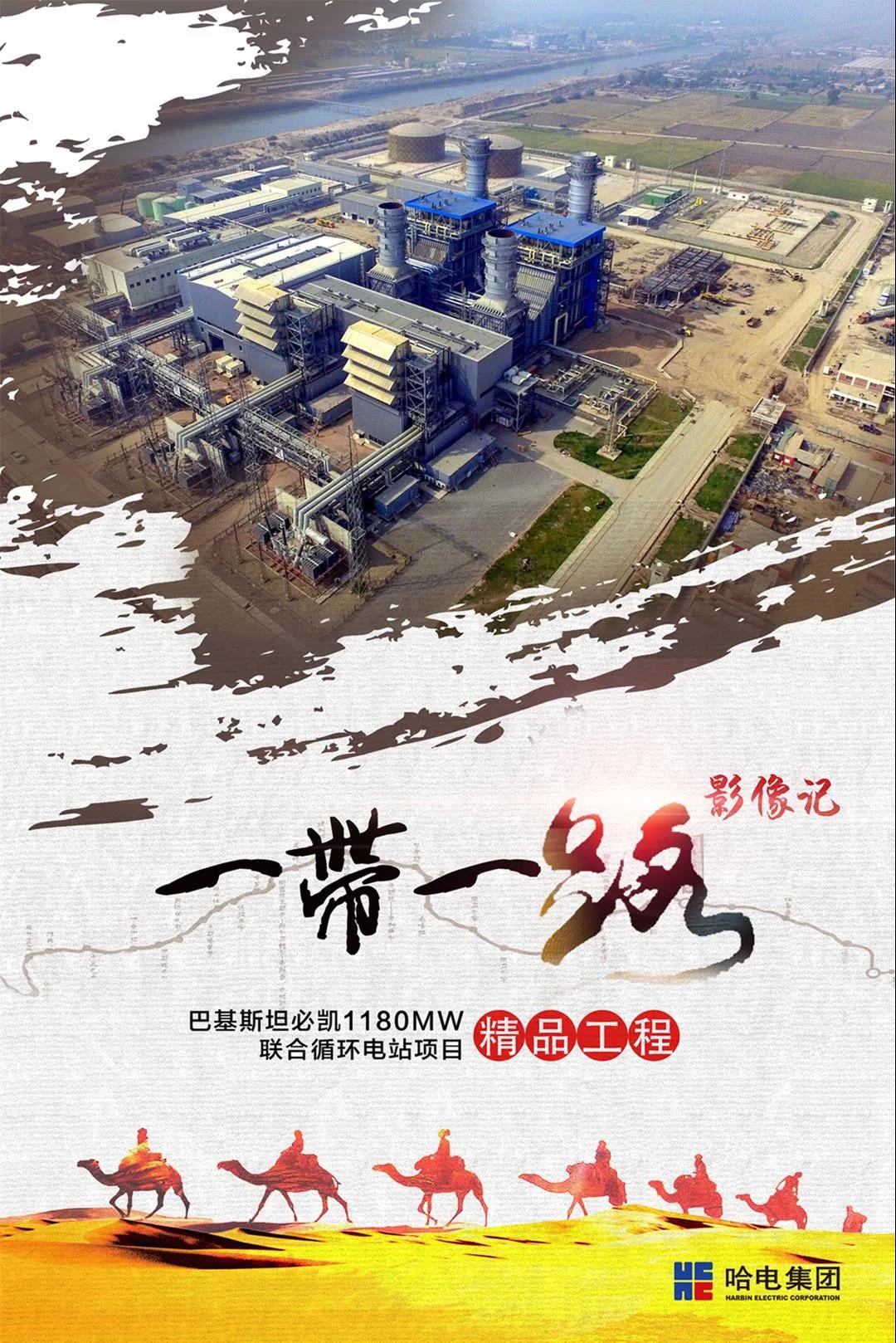 �й����ط�����(�ɷ�)���޹�˾-�ٷ���վ