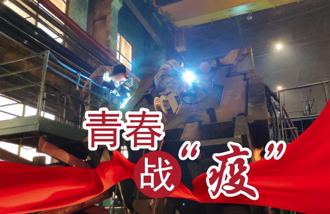 �й����ط�����(�ɷ�)���޹�˾-�ٷ���վ