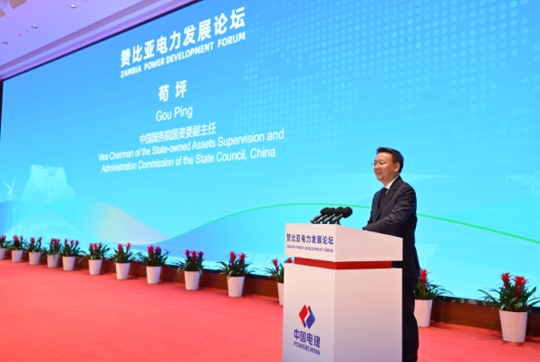 ΢ÐŽØÍ¼_20240909092034.jpg ΢ÐŽØÍ¼_20240909092034.jpg