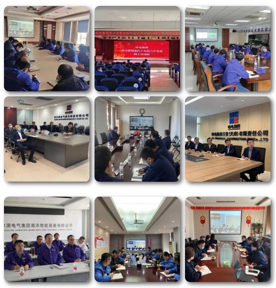 �й����ط�����(�ɷ�)���޹�˾-�ٷ���վ