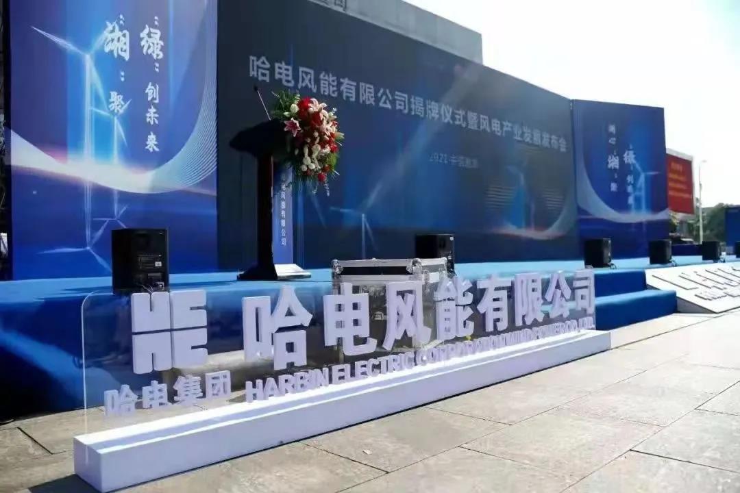 �й����ط�����(�ɷ�)���޹�˾-�ٷ���վ