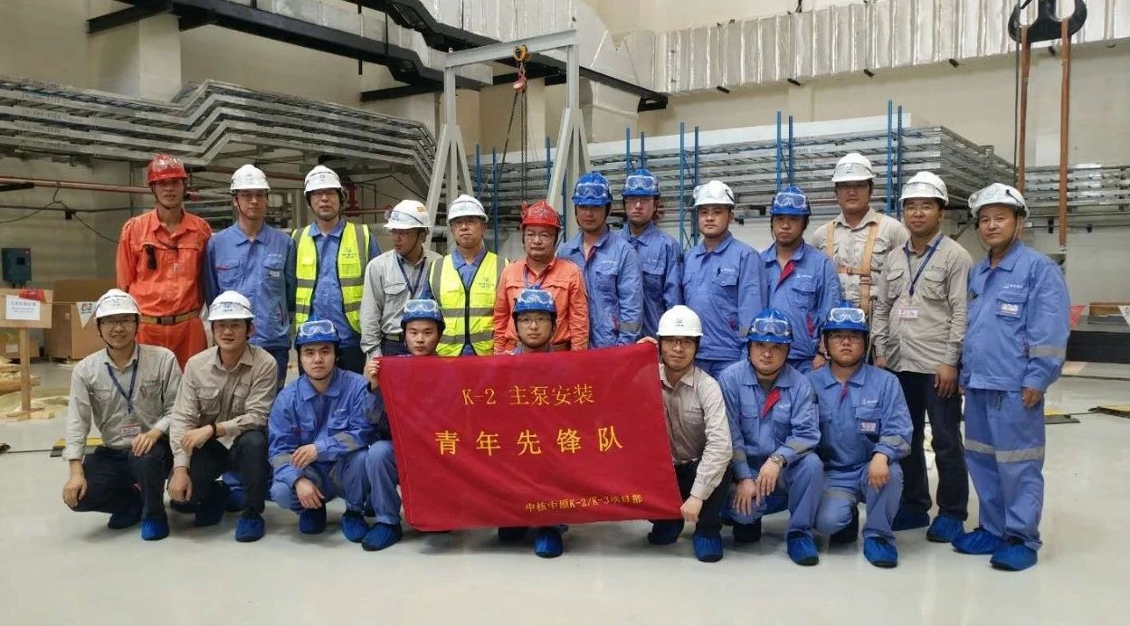 �й����ط�����(�ɷ�)���޹�˾-�ٷ���վ