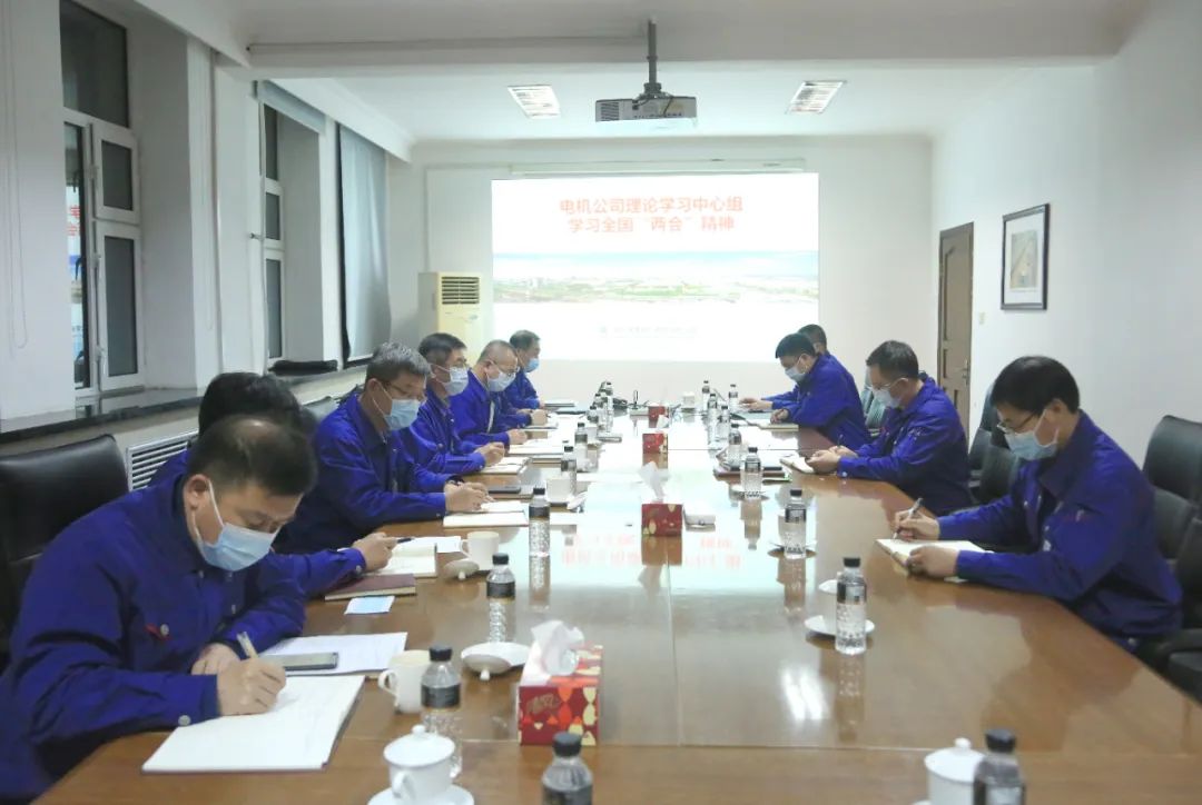 �й����ط�����(�ɷ�)���޹�˾-�ٷ���վ