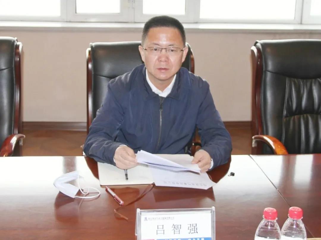 �й����ط�����(�ɷ�)���޹�˾-�ٷ���վ