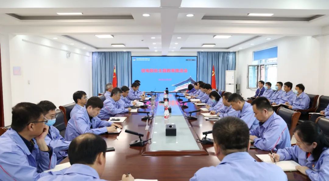 �й����ط�����(�ɷ�)���޹�˾-�ٷ���վ