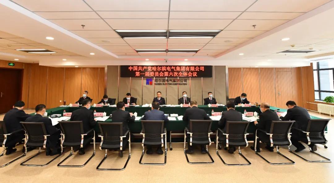 �й����ط�����(�ɷ�)���޹�˾-�ٷ���վ