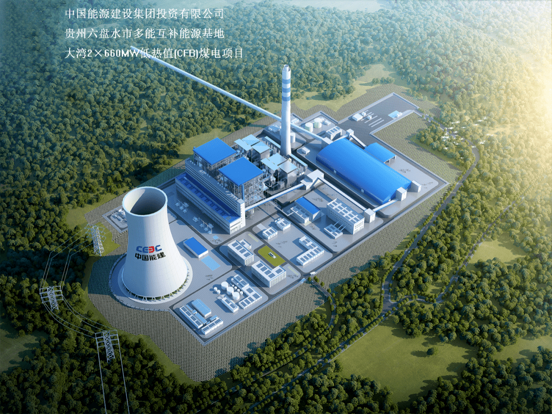 �й����ط�����(�ɷ�)���޹�˾-�ٷ���վ