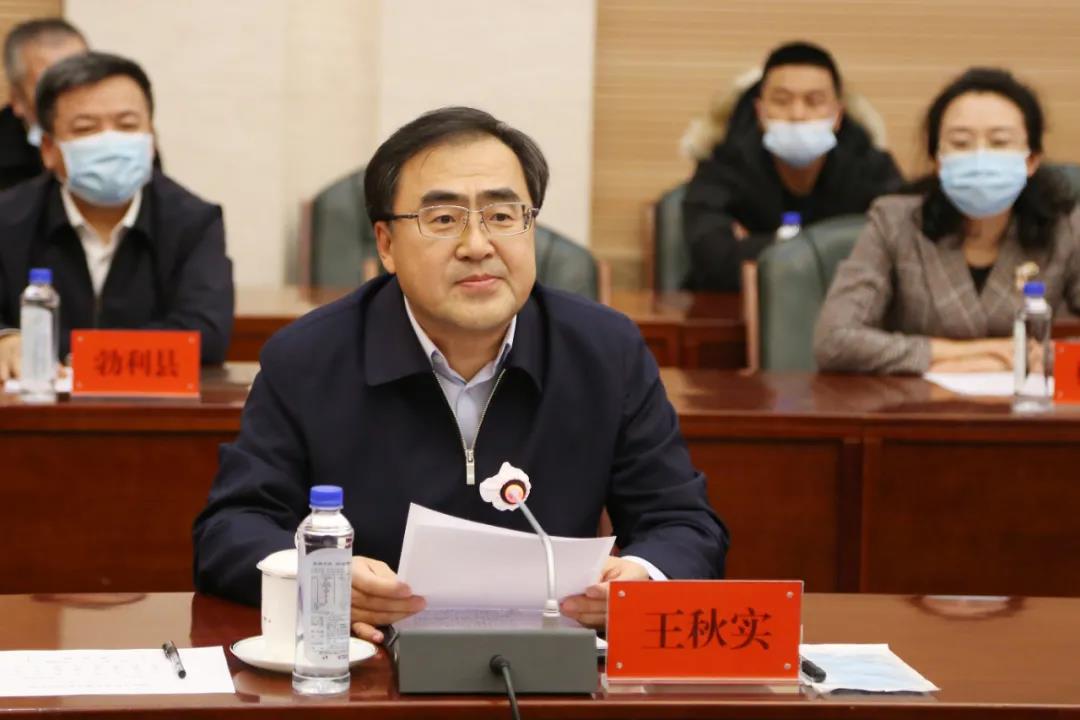 �й����ط�����(�ɷ�)���޹�˾-�ٷ���վ