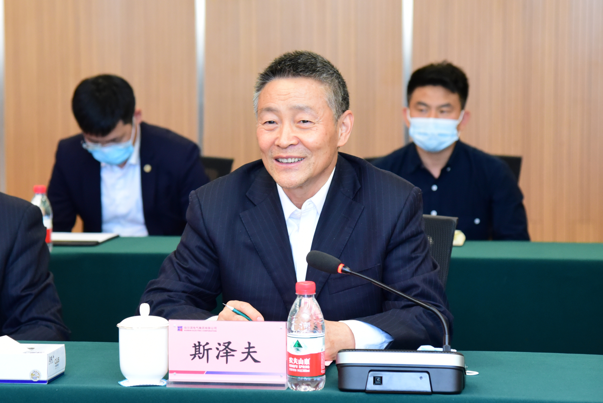 �й����ط�����(�ɷ�)���޹�˾-�ٷ���վ