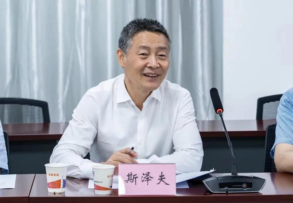 �й����ط�����(�ɷ�)���޹�˾-�ٷ���վ