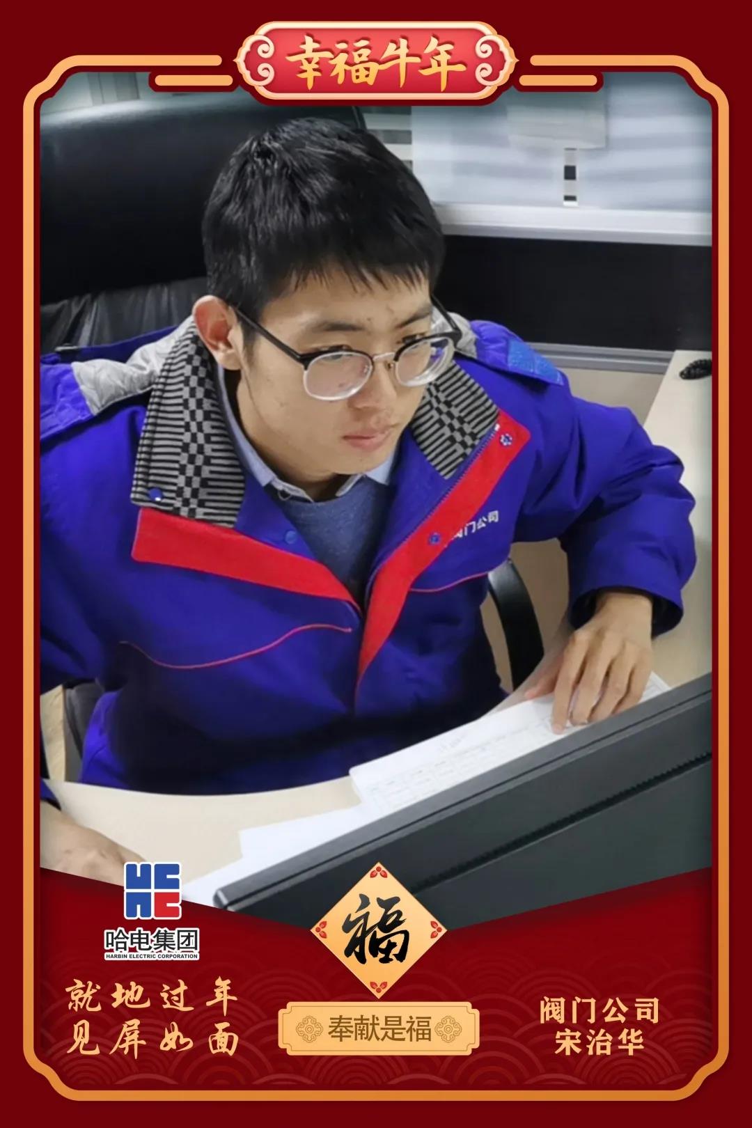 �й����ط�����(�ɷ�)���޹�˾-�ٷ���վ