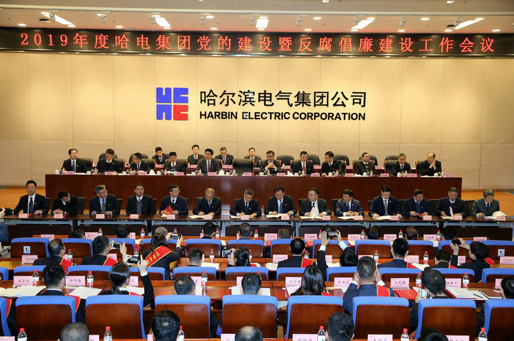 �й����ط�����(�ɷ�)���޹�˾-�ٷ���վ