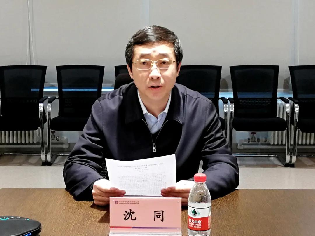 �й����ط�����(�ɷ�)���޹�˾-�ٷ���վ