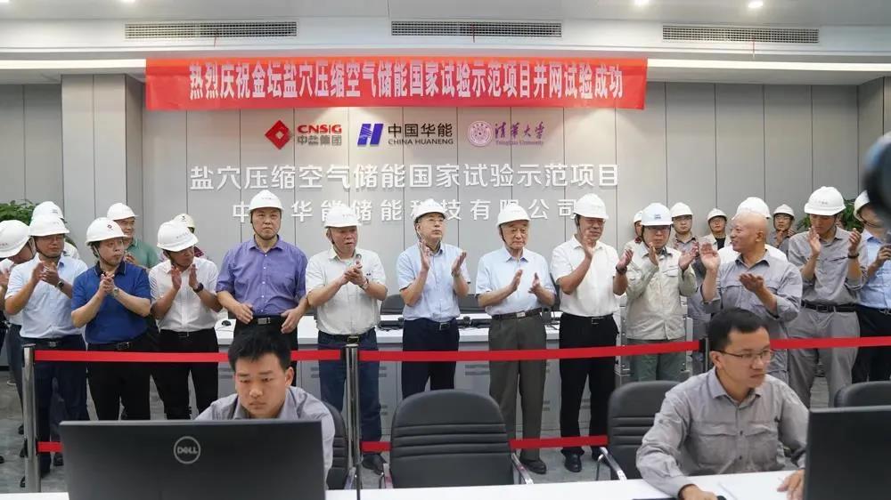 �й����ط�����(�ɷ�)���޹�˾-�ٷ���վ