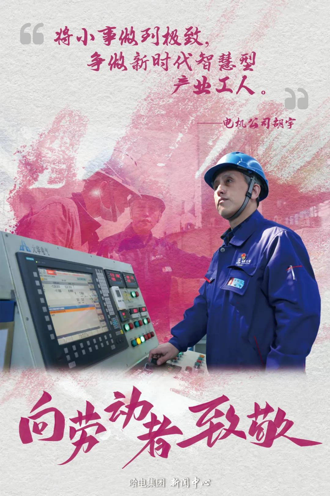 �й����ط�����(�ɷ�)���޹�˾-�ٷ���վ