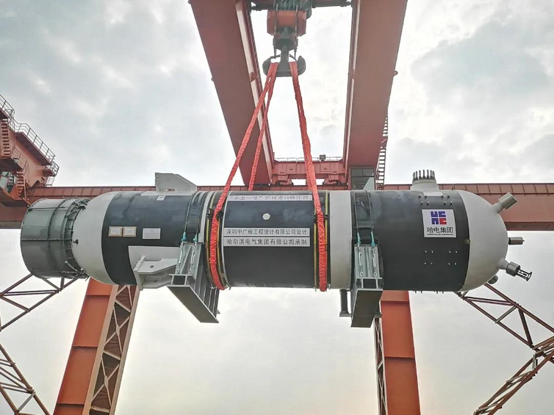 �й����ط�����(�ɷ�)���޹�˾-�ٷ���վ