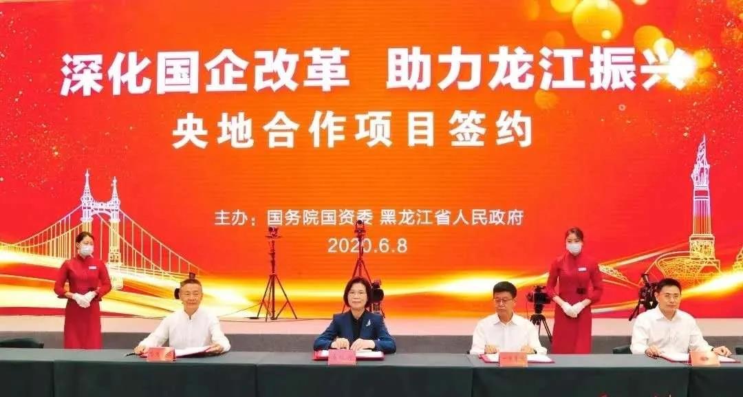 �й����ط�����(�ɷ�)���޹�˾-�ٷ���վ