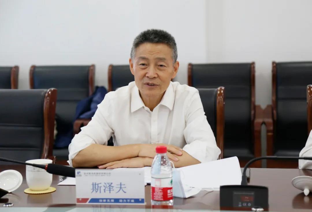 �й����ط�����(�ɷ�)���޹�˾-�ٷ���վ