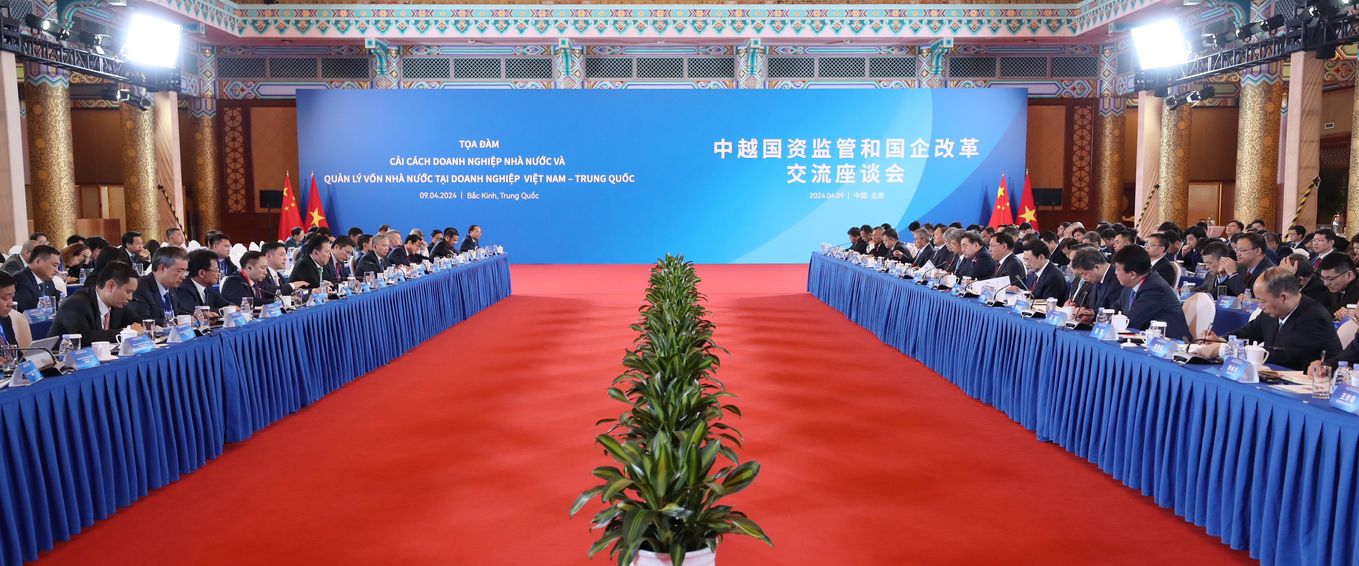 ����׿�����ʡ����󡢹���ί����ǡ����Ρ�������ҵˢ��