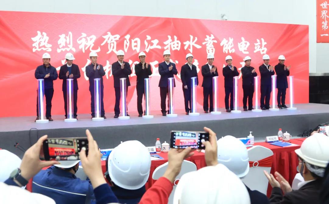 �й����ط�����(�ɷ�)���޹�˾-�ٷ���վ