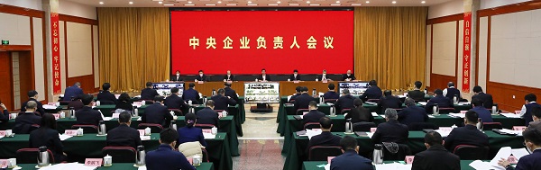 �й����ط�����(�ɷ�)���޹�˾-�ٷ���վ