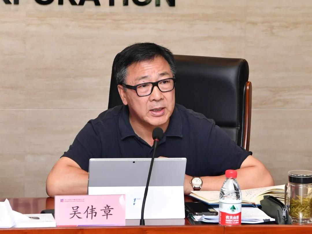 �й����ط�����(�ɷ�)���޹�˾-�ٷ���վ