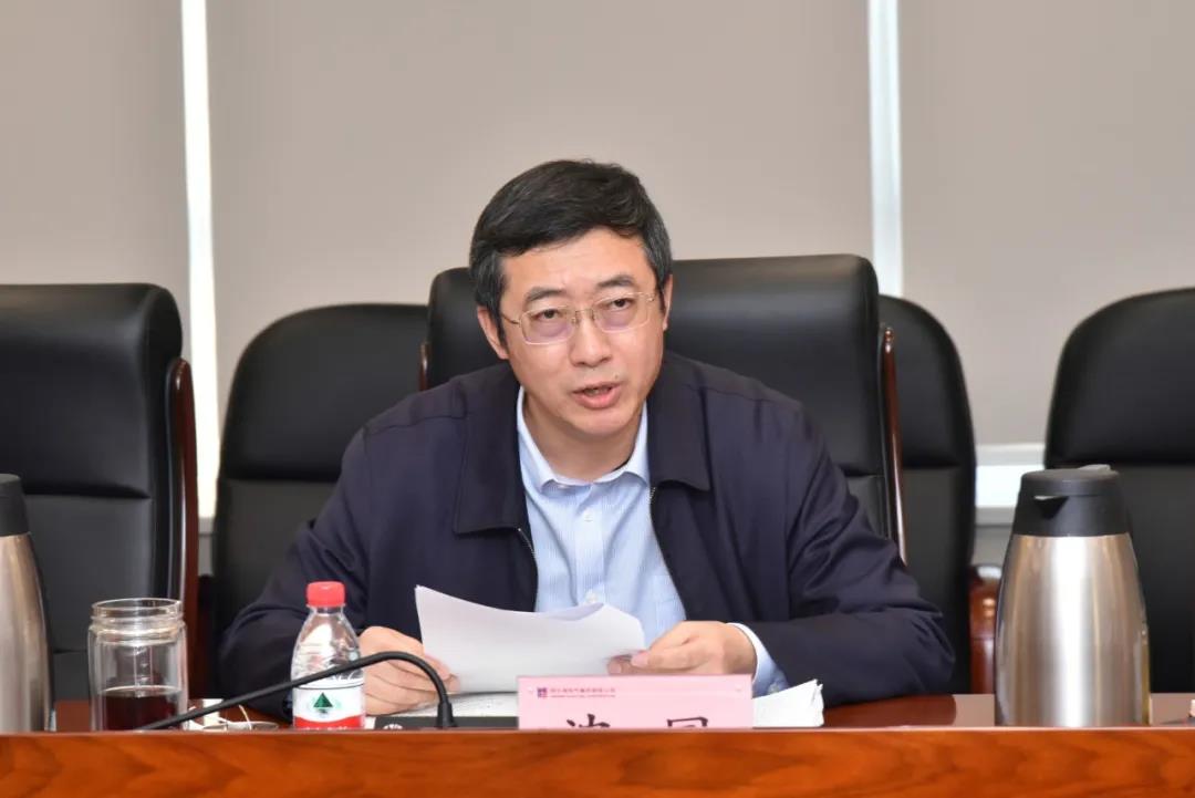 �й����ط�����(�ɷ�)���޹�˾-�ٷ���վ