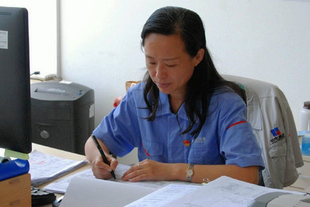 �й����ط�����(�ɷ�)���޹�˾-�ٷ���վ