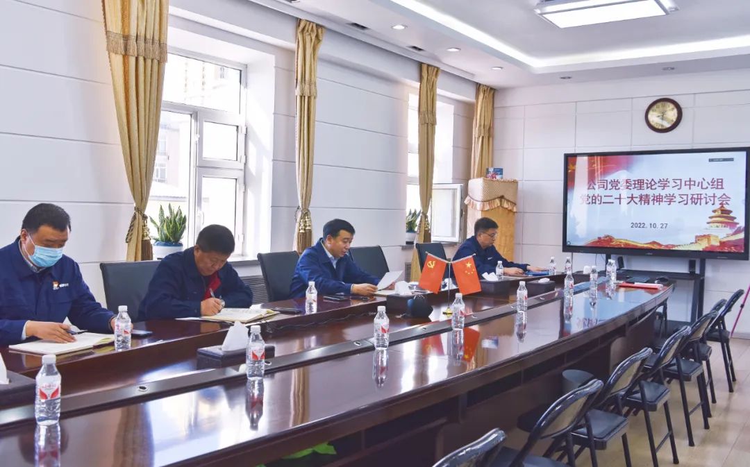 �й����ط�����(�ɷ�)���޹�˾-�ٷ���վ