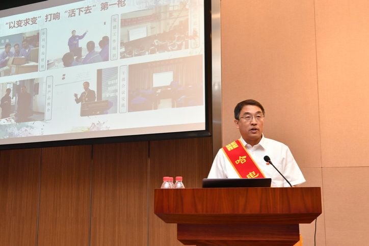 中国·必发集团(股份)有限公司-官方网站