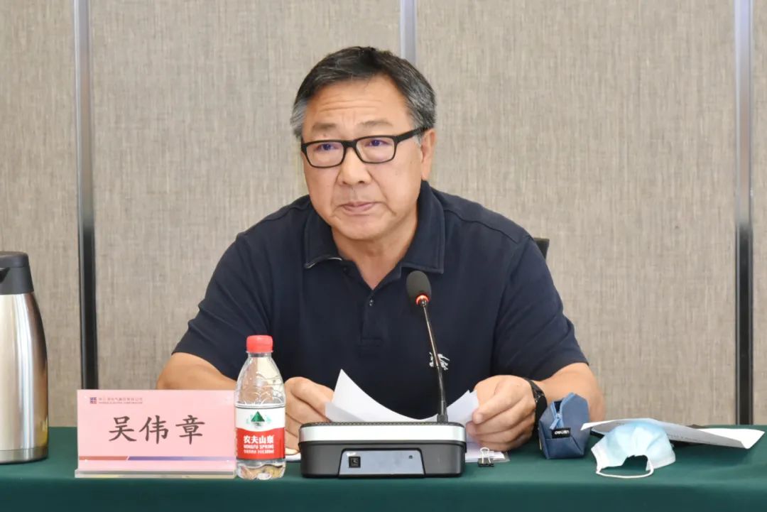 �й����ط�����(�ɷ�)���޹�˾-�ٷ���վ