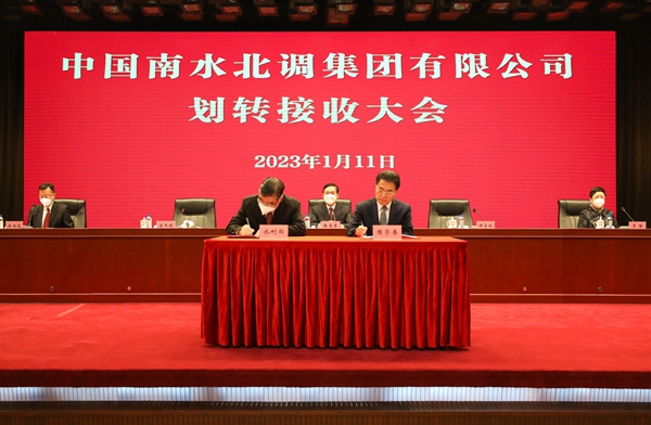 ���������ʡ����󡢹���ί����ǡ����Ρ�������ҵˢ��