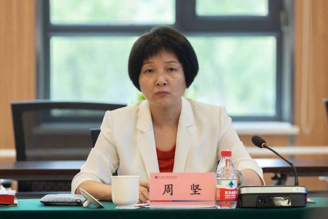 �й����ط�����(�ɷ�)���޹�˾-�ٷ���վ