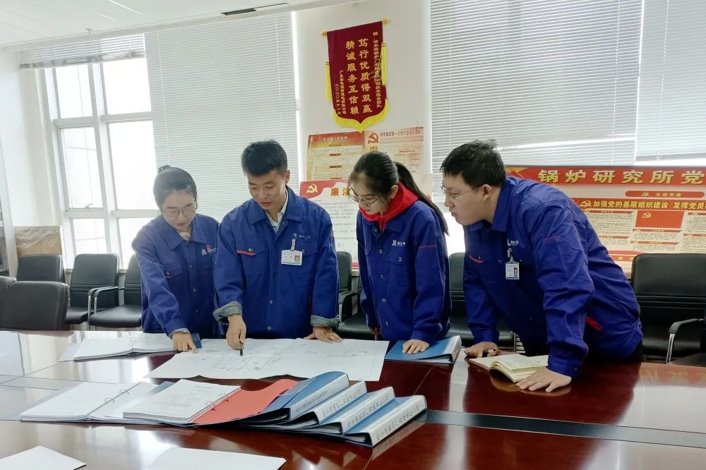 �й����ط�����(�ɷ�)���޹�˾-�ٷ���վ