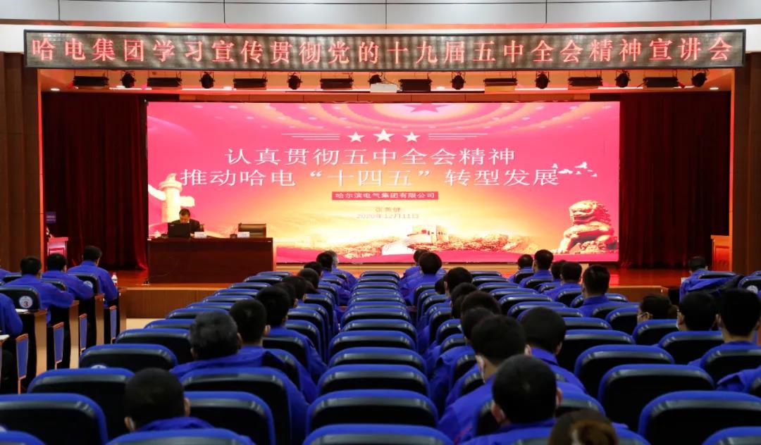 �й����ط�����(�ɷ�)���޹�˾-�ٷ���վ