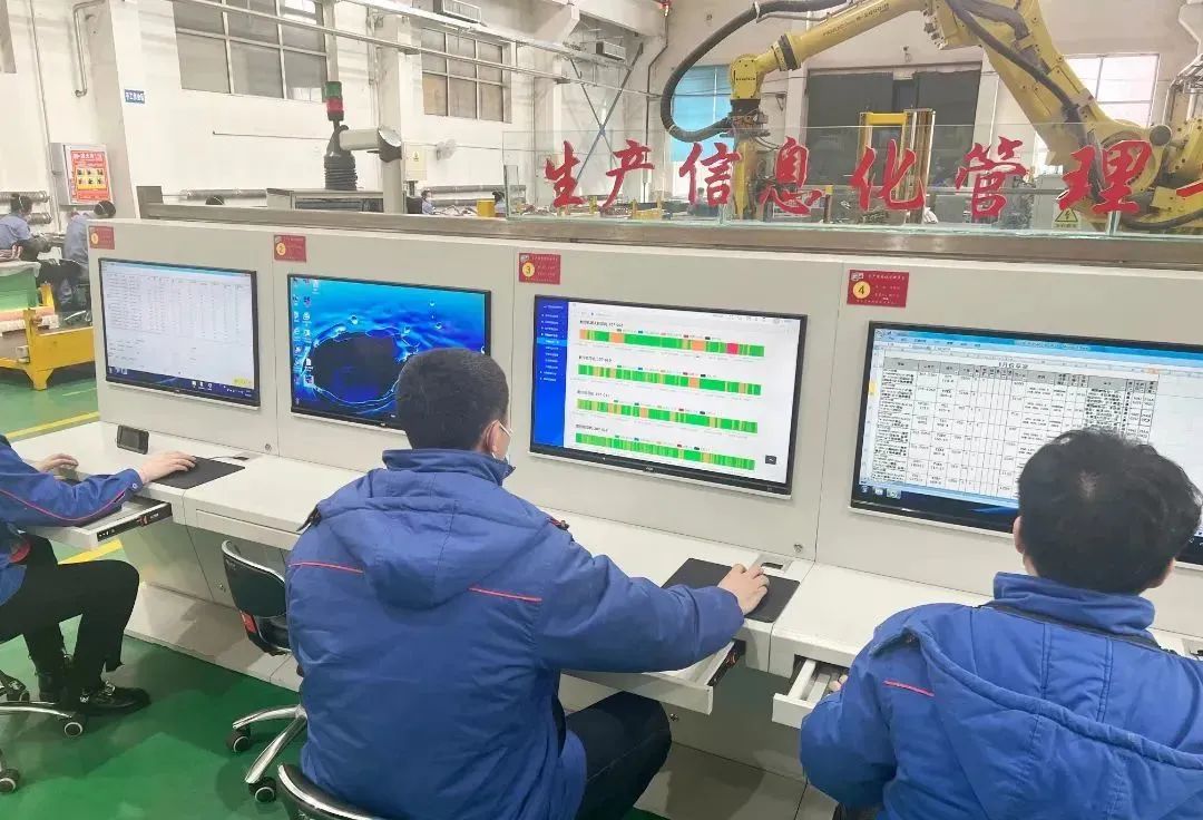 �й����ط�����(�ɷ�)���޹�˾-�ٷ���վ