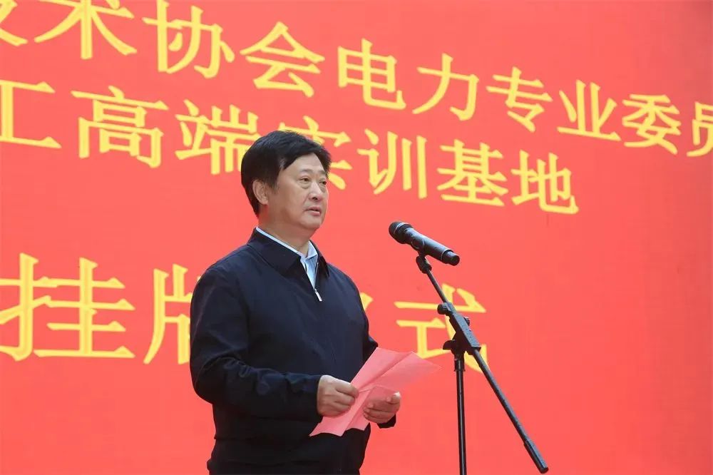 �й����ط�����(�ɷ�)���޹�˾-�ٷ���վ