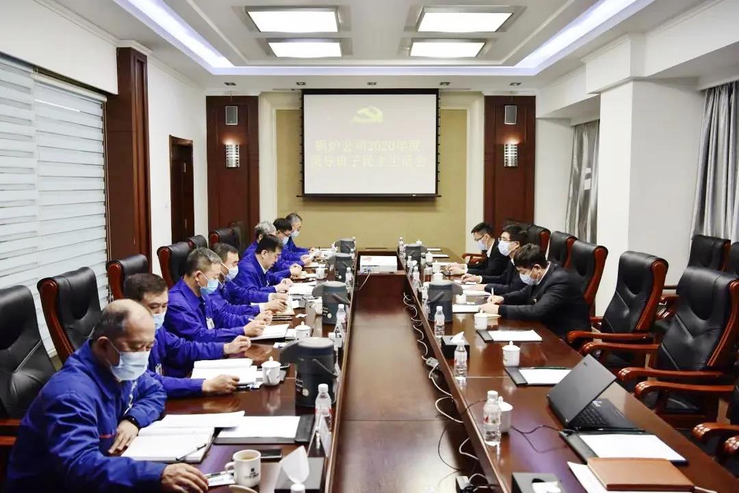 �й����ط�����(�ɷ�)���޹�˾-�ٷ���վ