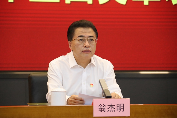 �й����ط�����(�ɷ�)���޹�˾-�ٷ���վ