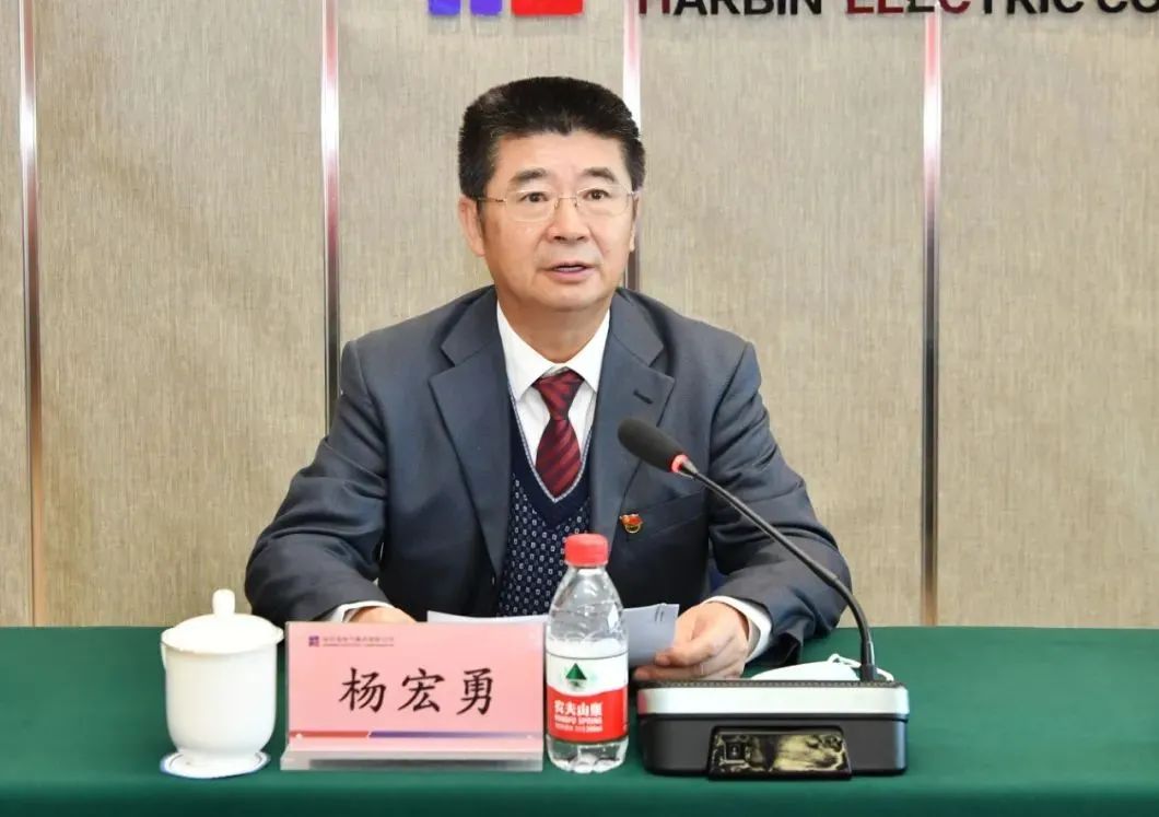 �й����ط�����(�ɷ�)���޹�˾-�ٷ���վ