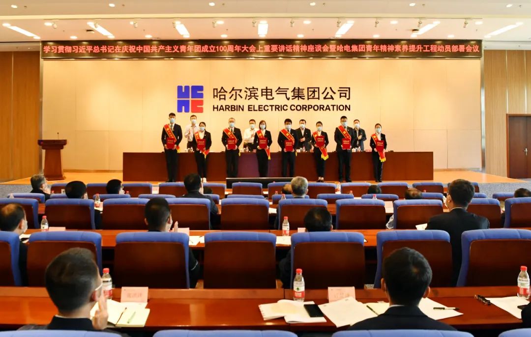 �й����ط�����(�ɷ�)���޹�˾-�ٷ���վ