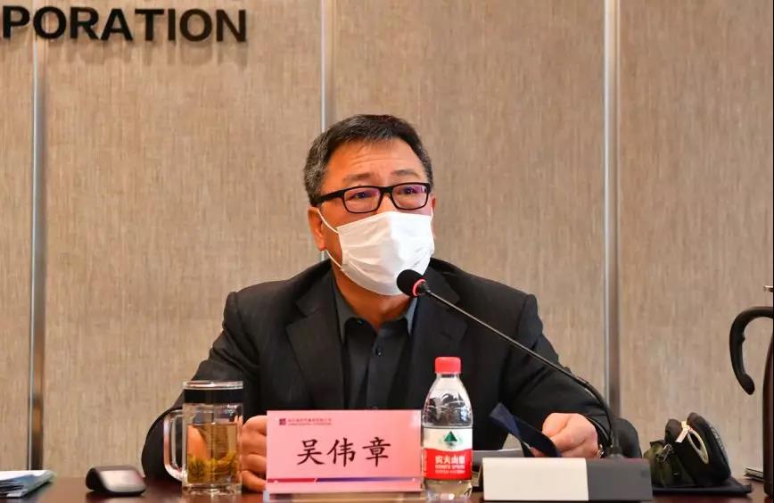 �й����ط�����(�ɷ�)���޹�˾-�ٷ���վ