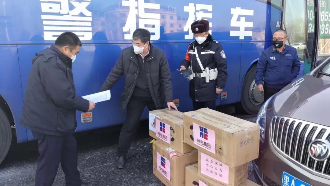 �й����ط�����(�ɷ�)���޹�˾-�ٷ���վ