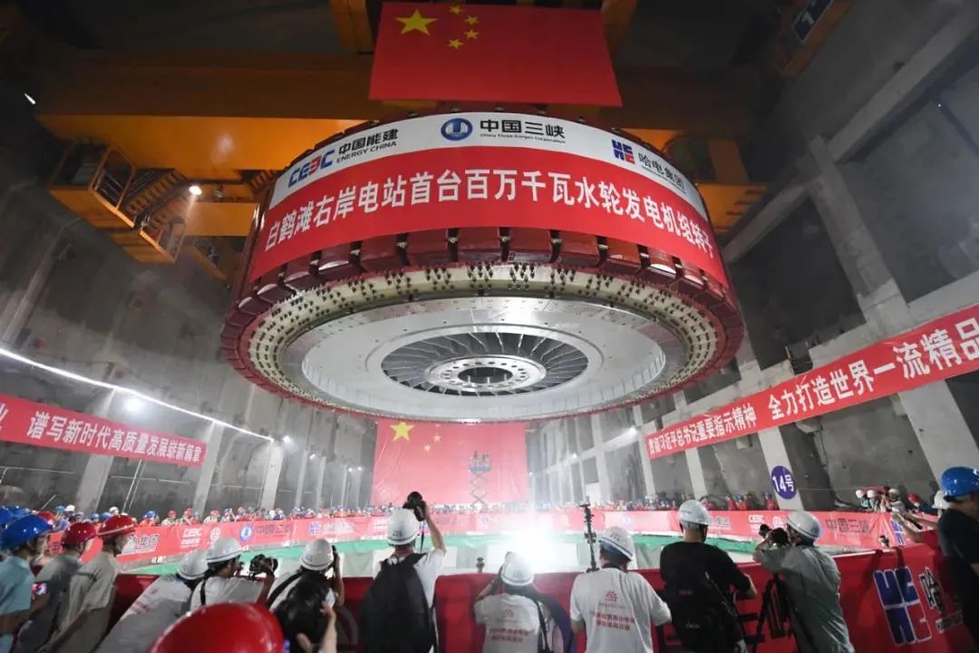 �й����ط�����(�ɷ�)���޹�˾-�ٷ���վ