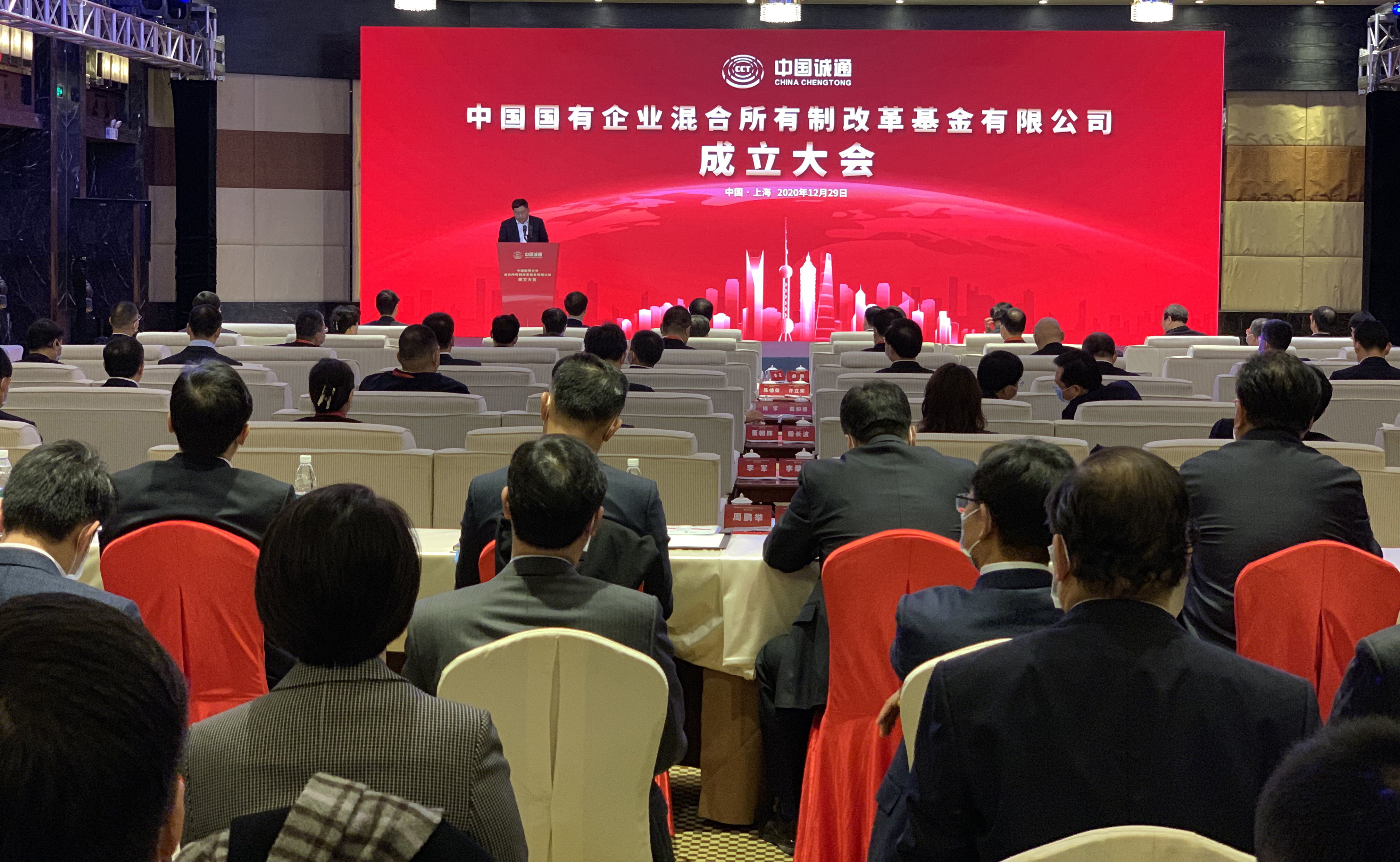 �й����ط�����(�ɷ�)���޹�˾-�ٷ���վ