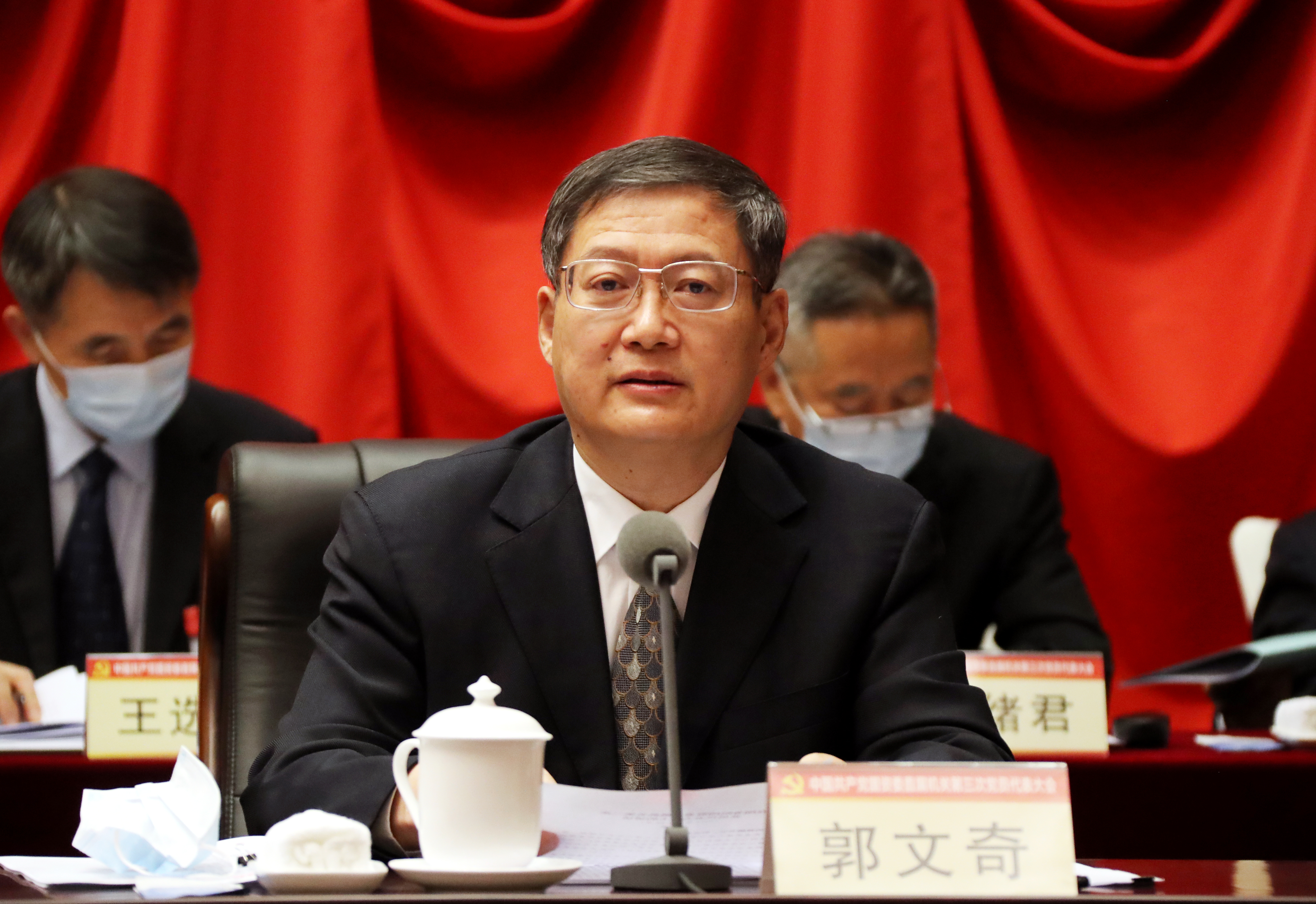 �й����ط�����(�ɷ�)���޹�˾-�ٷ���վ