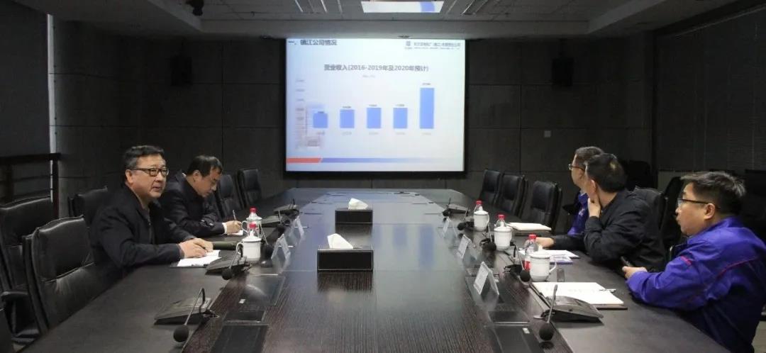 �й����ط�����(�ɷ�)���޹�˾-�ٷ���վ