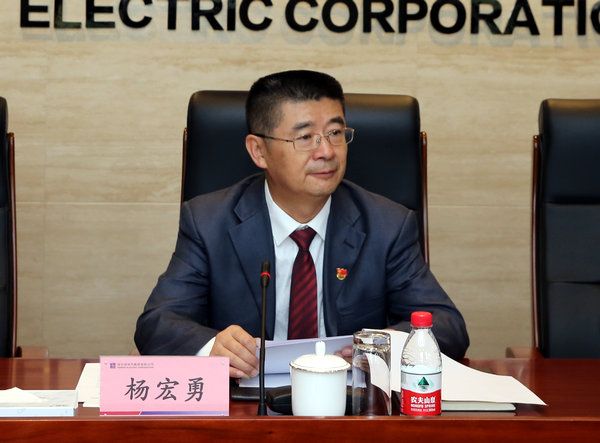 中国·必发集团(股份)有限公司-官方网站