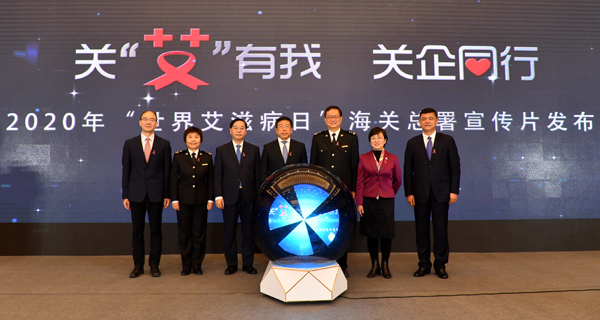 �й����ط�����(�ɷ�)���޹�˾-�ٷ���վ