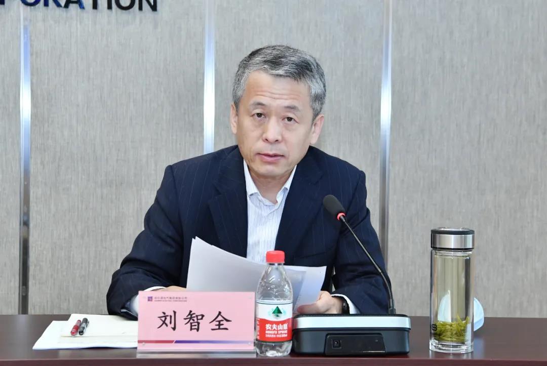 �й����ط�����(�ɷ�)���޹�˾-�ٷ���վ